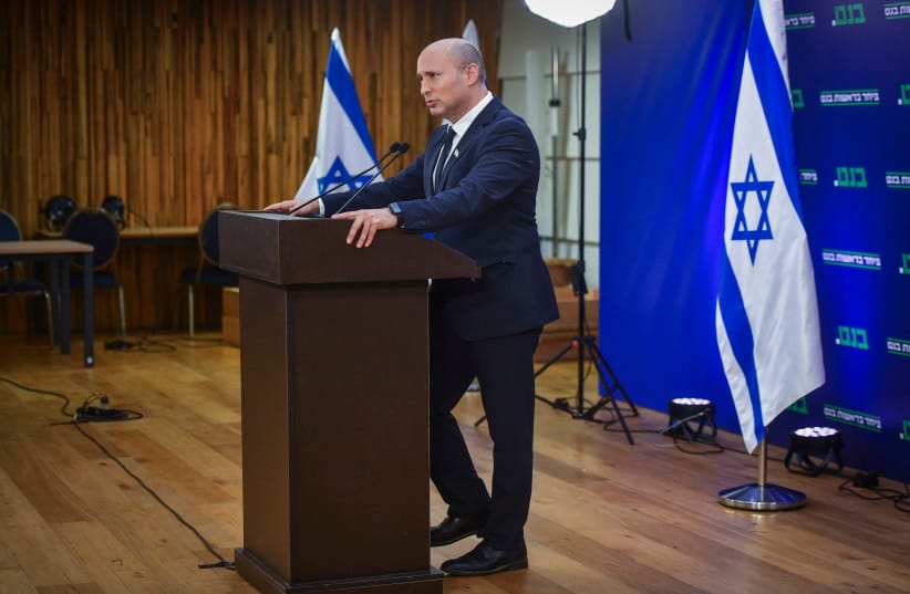 Chairman of the B’Yachad party and former prime minister Naftali Bennett speaks during a press conference in Tel Aviv, June 15, 2026.