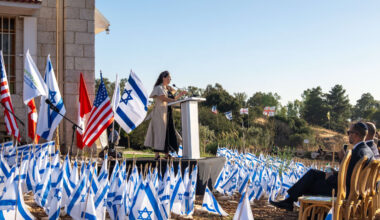 The Jerusalem Post - Israel News