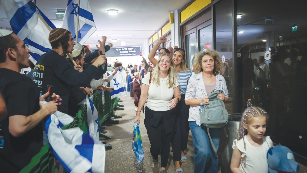 The Jerusalem Post - Israel News