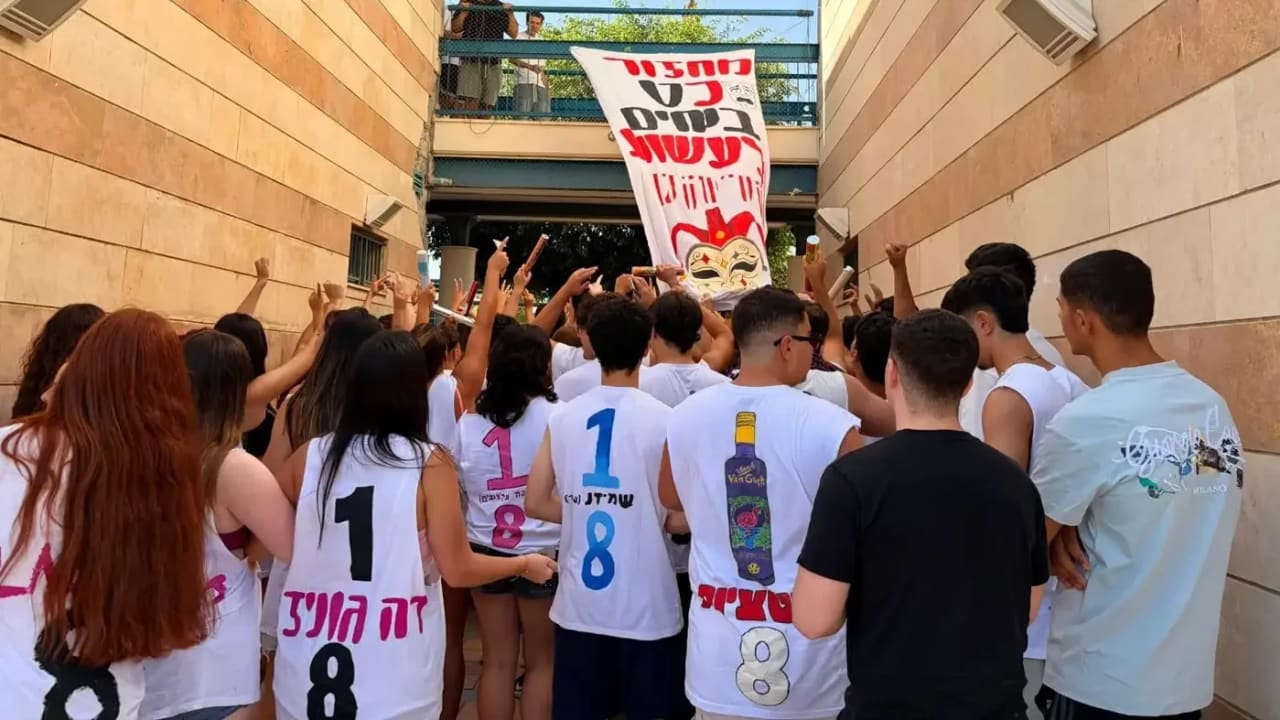 The opening of the school year in Omer.