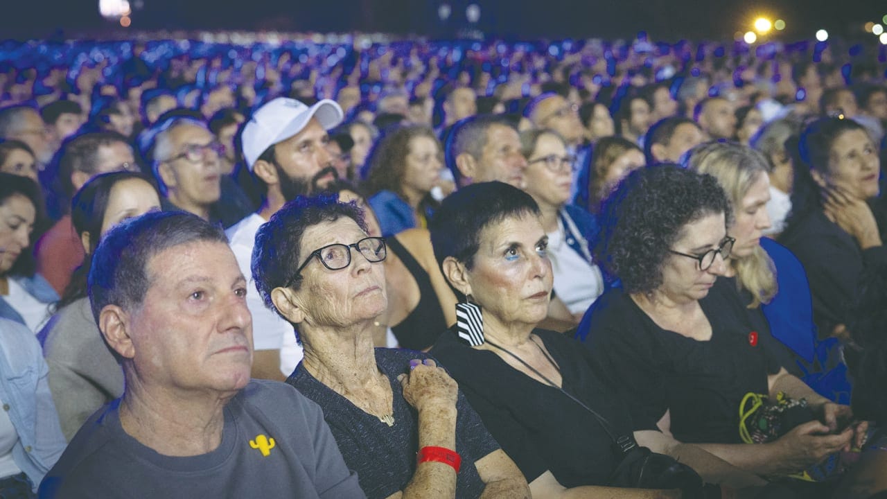 The Jerusalem Post - Israel News