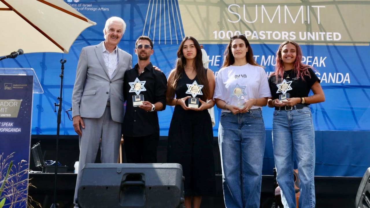 The Jerusalem Post - Israel News