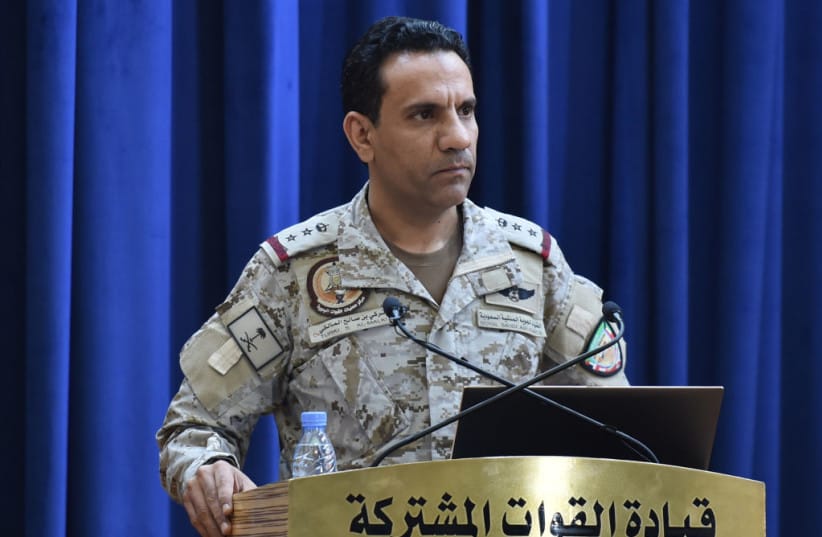 Spokesman of the Saudi-led military coalition Colonel Turki al-Maliki speaks during a press conference in the Saudi capital Riyadh, on September 30, 2019.