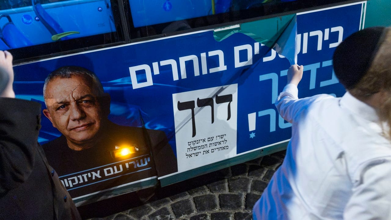 The Jerusalem Post - Israel News