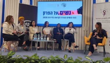 The Jerusalem Post - Israel News