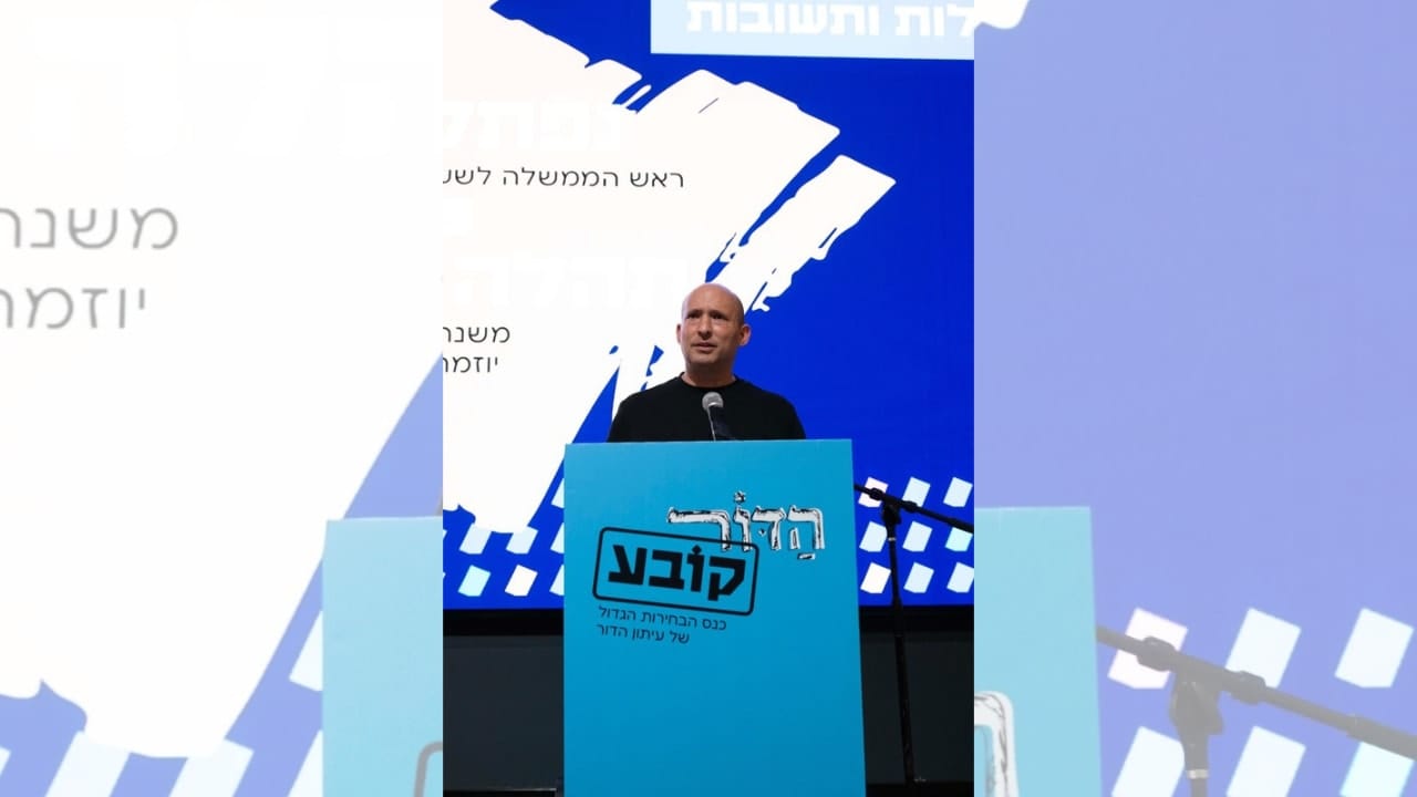 The Jerusalem Post - Israel News