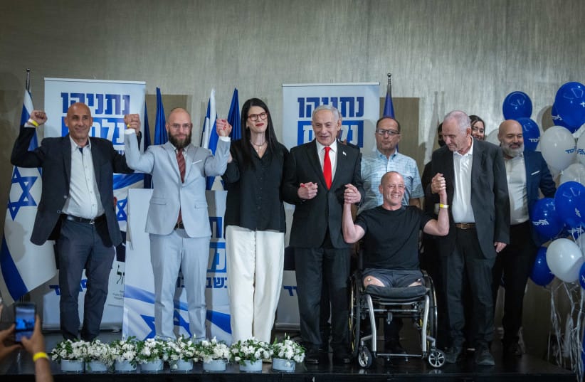 Prime Minister Benjamin Netanyahu presents the new members joining the Likud party’s candidate list ahead of the upcoming general elections, in Jerusalem, September 8, 2026.