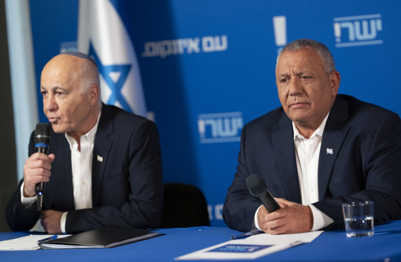 Gadi Eisenkot, head of the Yashar party, holds a press conference with the party’s new member Yoram Cohen in Tel Aviv, May 5, 2026.