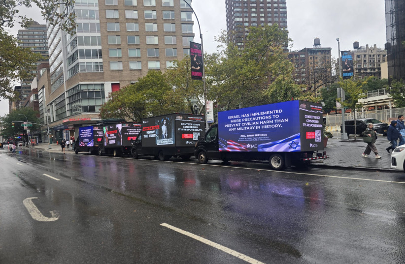 Israeli American Council (IAC) trucks display messages challenging the documentary NAZA near Lincoln Center in New York City during protests against the film's screening. (credit: ISRAELI-AMERICAN COUNCIL