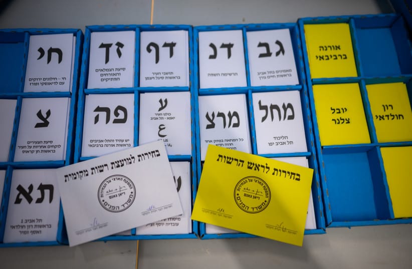 Israeli voters choose among competing party lists, but election day is often only the beginning of the battle to form a government.