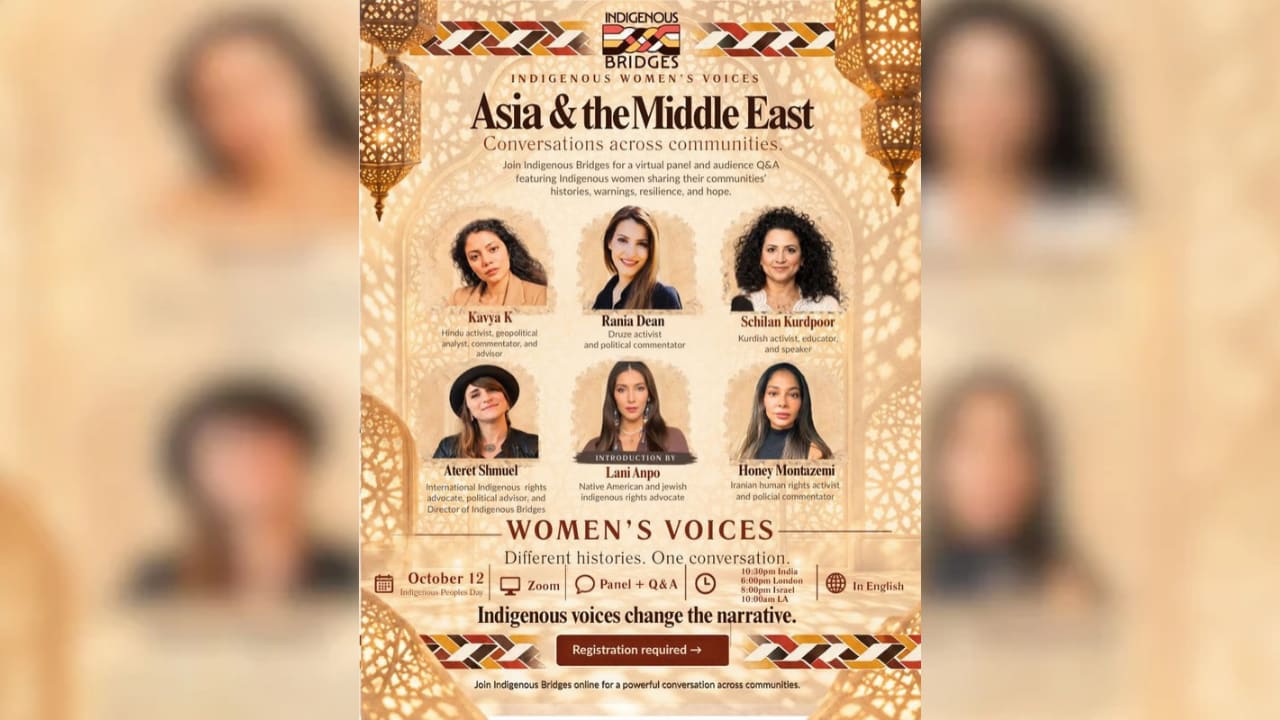 The Jerusalem Post - Israel News