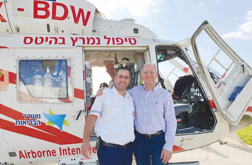 Block during Magen David Adom’s International Seminar on Emergency Response