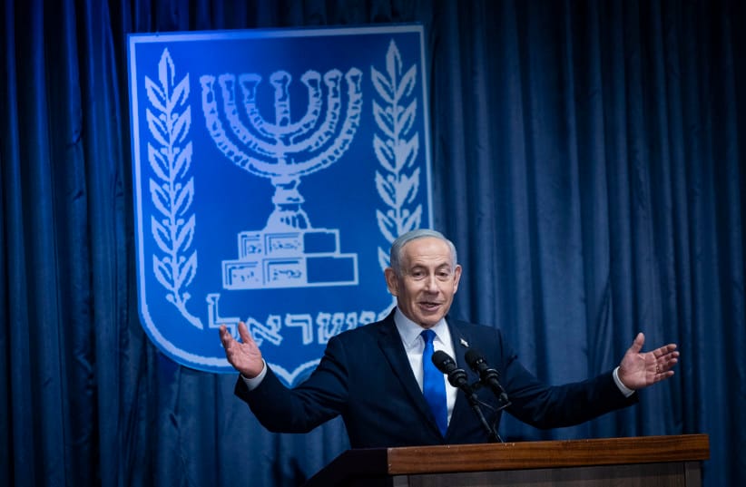 Israeli Prime Minister Benjamin Netanyahu attends a reception marking the opening of the Colombian Embassy in Jerusalem, held at the Israeli Ministry of Foreign Affairs in Jerusalem, October 14, 2026.