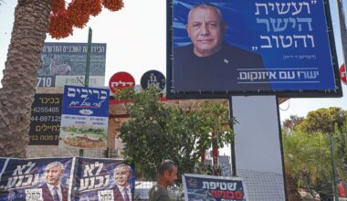 The Jerusalem Post - Israel News