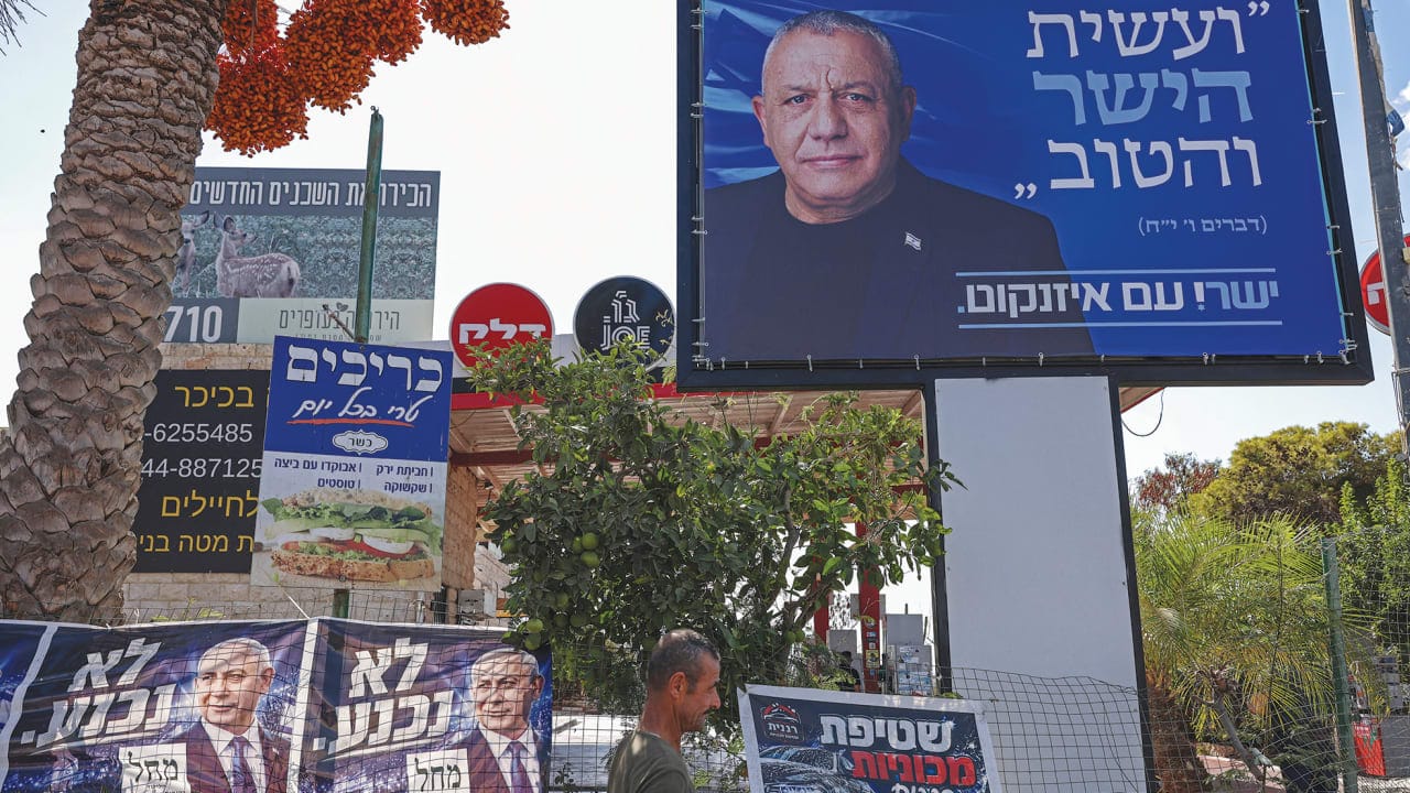 The Jerusalem Post - Israel News