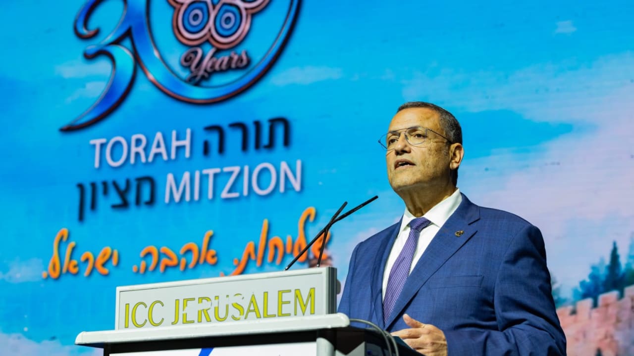 The Jerusalem Post - Israel News