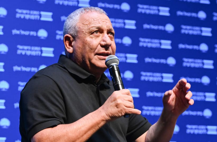 Yashar party chairman Gadi Eisenkot speaks during a conference organized by the Israel Democracy Institute in Tel Aviv, October 15, 2026