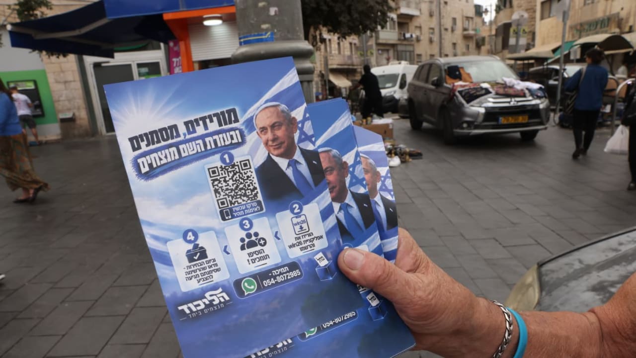 The Jerusalem Post - Israel News