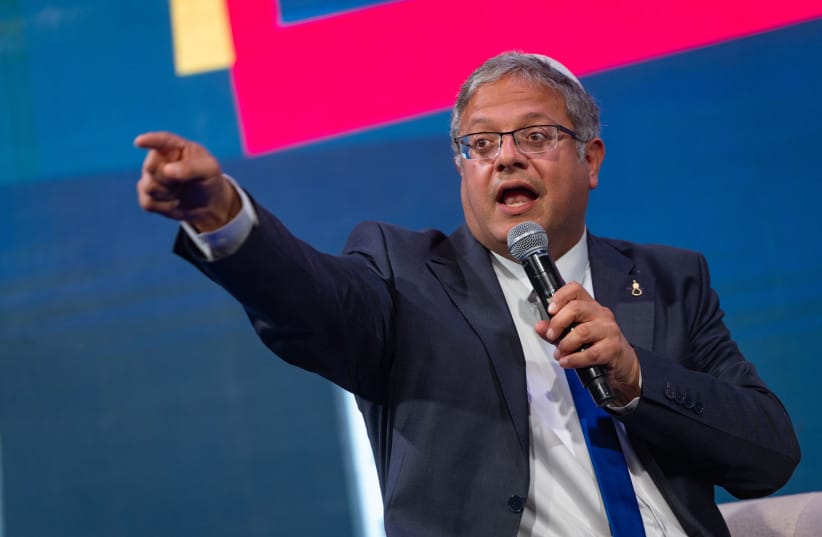 National Security Minister and Otzma Yehudit party chairman Itamar Ben Gvir speaks during the “Game-Changing Generation” National Youth Conference at the International Convention Center in Jerusalem, October 11, 2026.