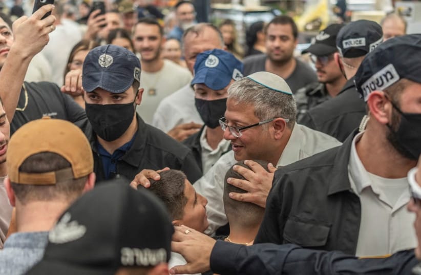 Itamar Ben-Gvir, Israel's national security minister and head of the far-right Otzma Yehudit (Jewish Power) party, tours a market in Ramle on Oct. 14, 2026.