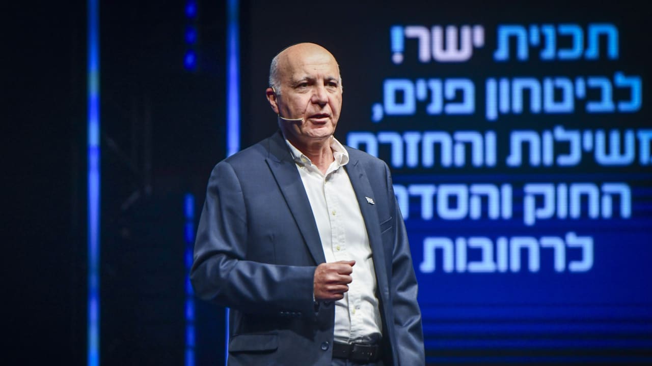 The Jerusalem Post - Israel News