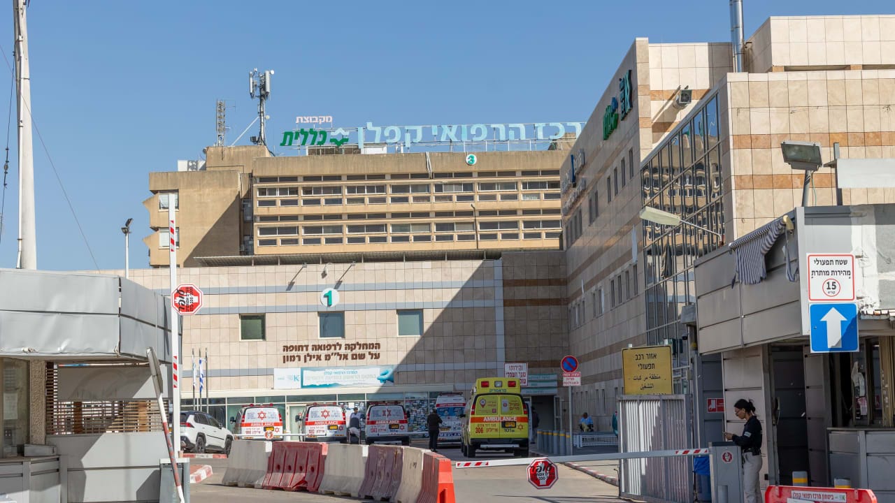 The Jerusalem Post - Israel News