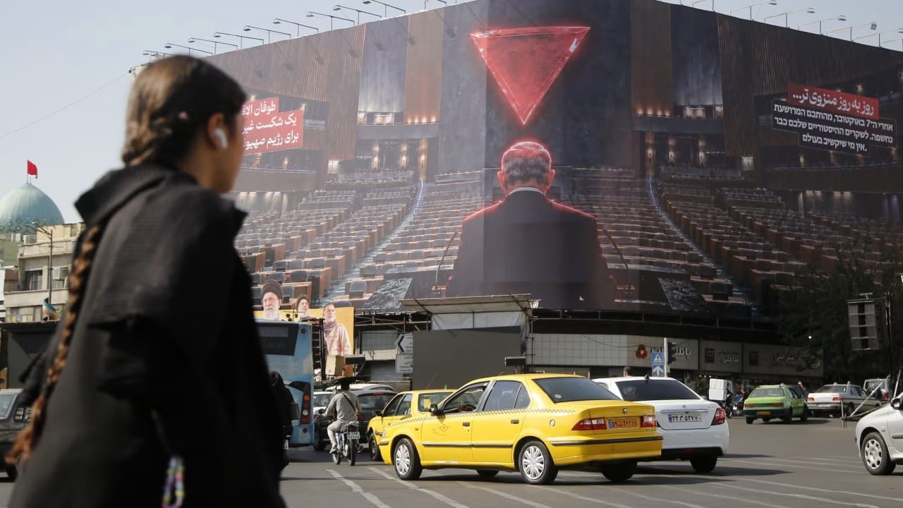 The Jerusalem Post - Israel News