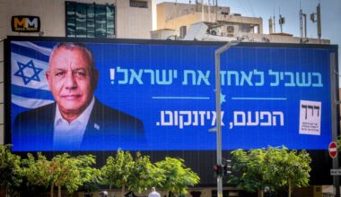 The Jerusalem Post - Israel News