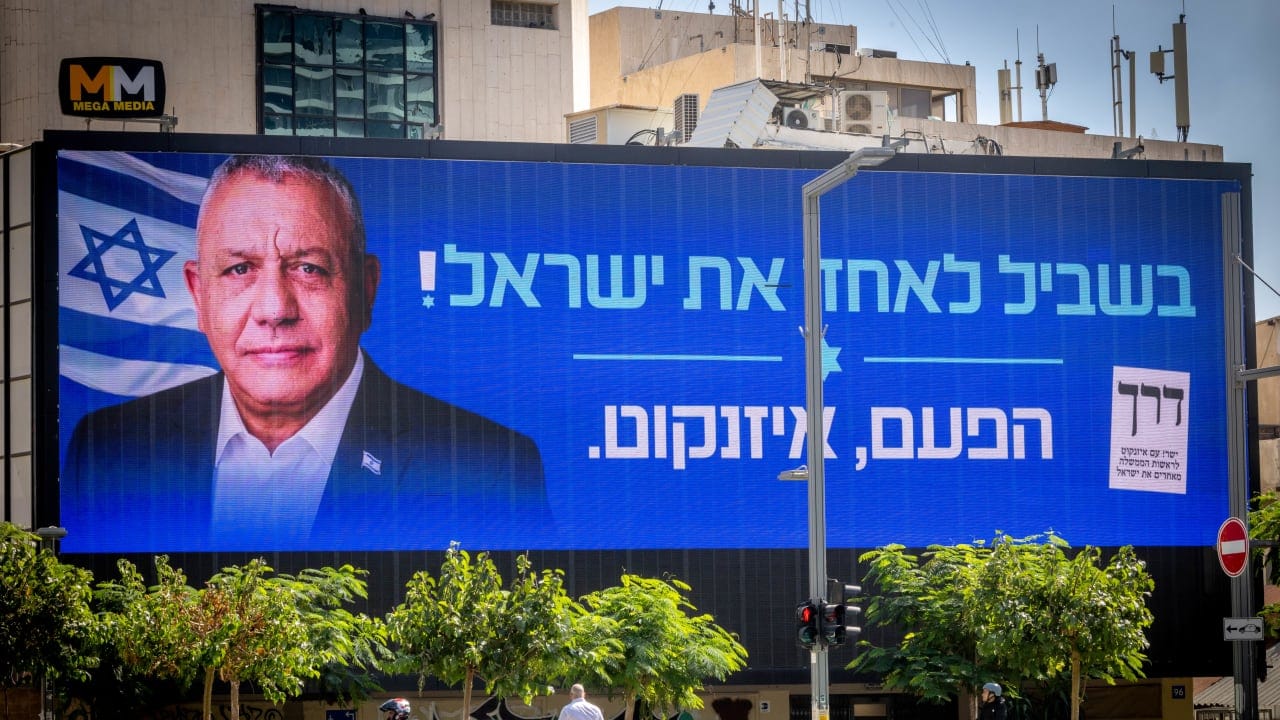The Jerusalem Post - Israel News