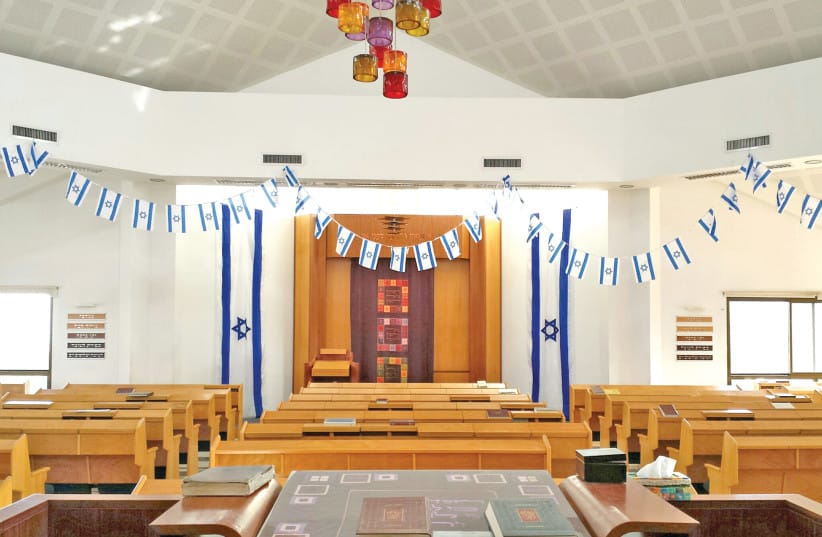 MITZPE NETOFA synagogue interior.