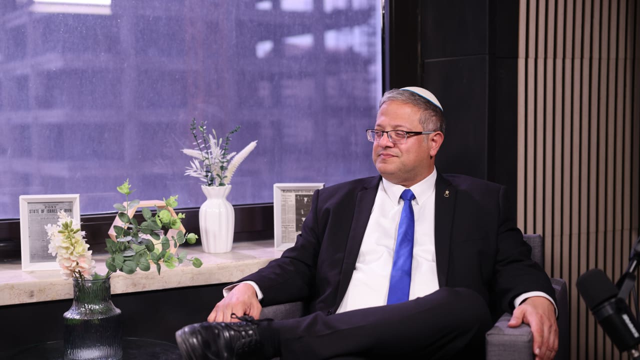 The Jerusalem Post - Israel News