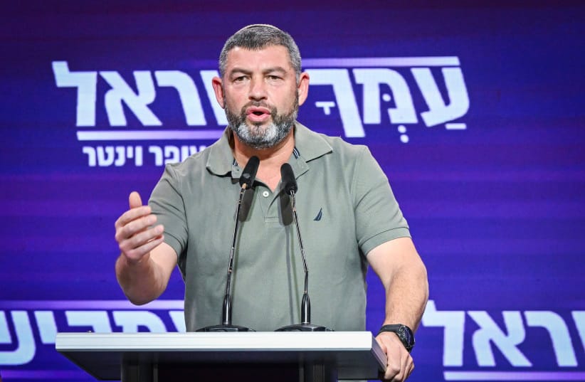 People of Israel chairman Ofer Winter speaks during a press conference in Tel Aviv, October 14, 2026