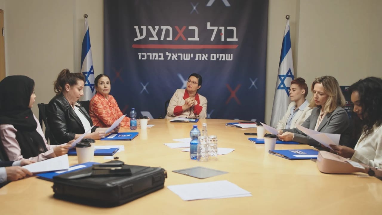 The Jerusalem Post - Israel News