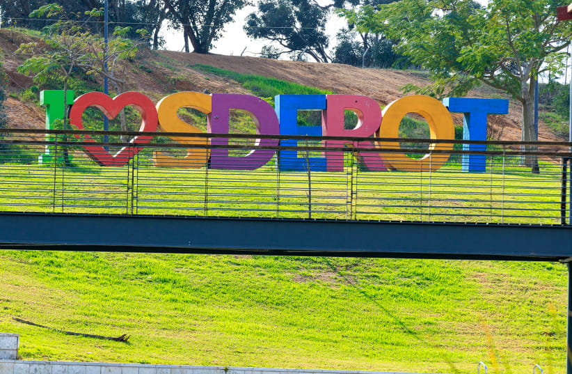 An I love Sderot sign, welcome sign at the entrance to the southern Israeli town of Sderot. January 2, 2024; Illustrative.