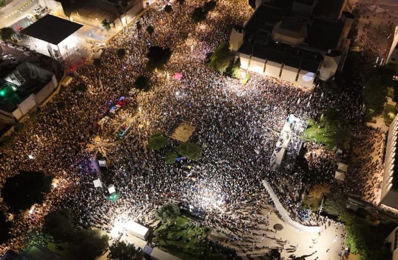 Hostage Square in Tel Aviv packed with protesters in calls for a State Commission of Inquiry.