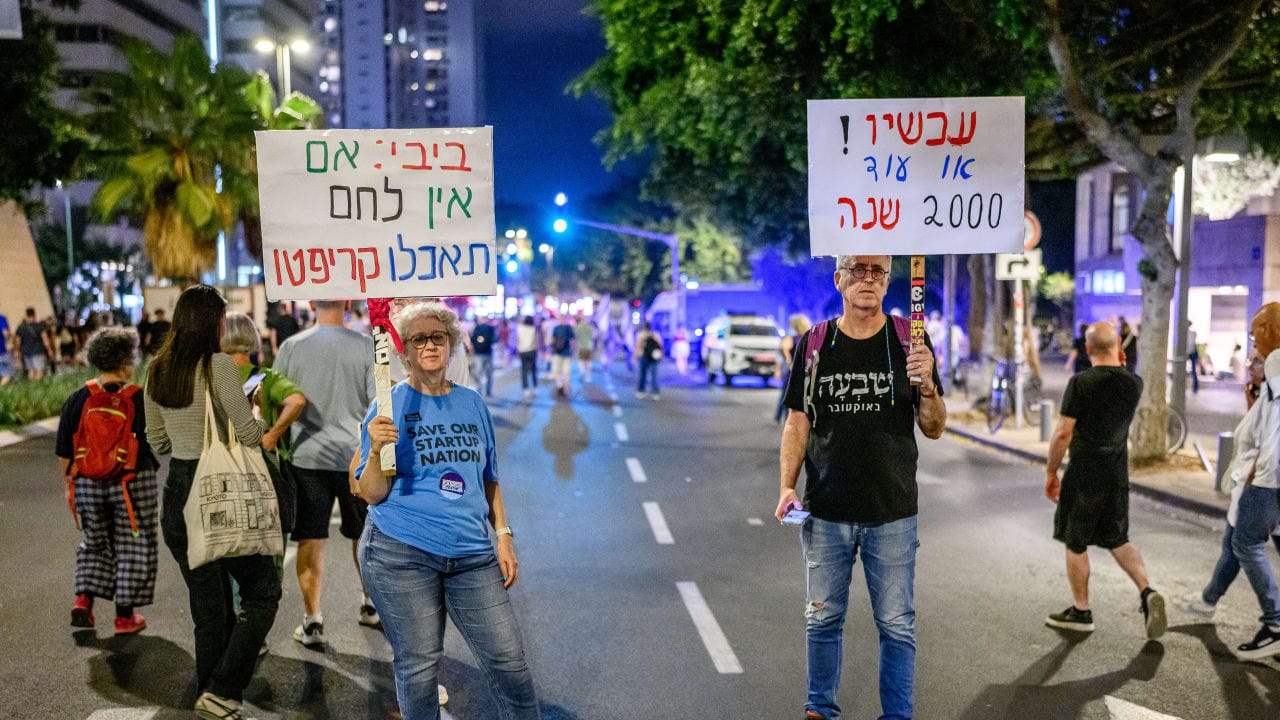 The Jerusalem Post - Israel News