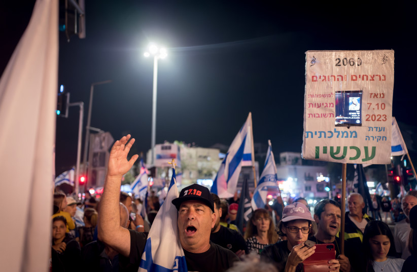 Israelis attend a protest against Prime Minister Benjamin Netanyahu and his government ahead of Israel’s upcoming general elections, in the northern Israeli city of Haifa, October 24, 2026.