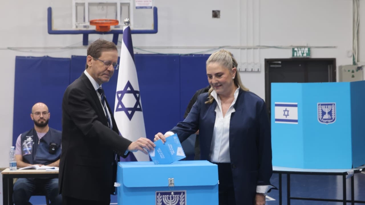 The Jerusalem Post - Israel News