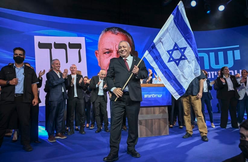 Yashar party chairman Gadi Eisenkot alongside members of his party at the party’s election headquarters in Tel Aviv, following the closing of polling stations and the release of exit poll results on Israel’s general election night, October 28, 2026. 