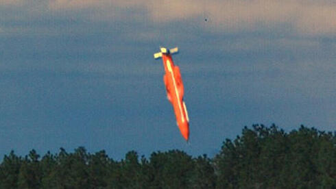 US considers using ‘mother of all bombs’ against Iran, report says