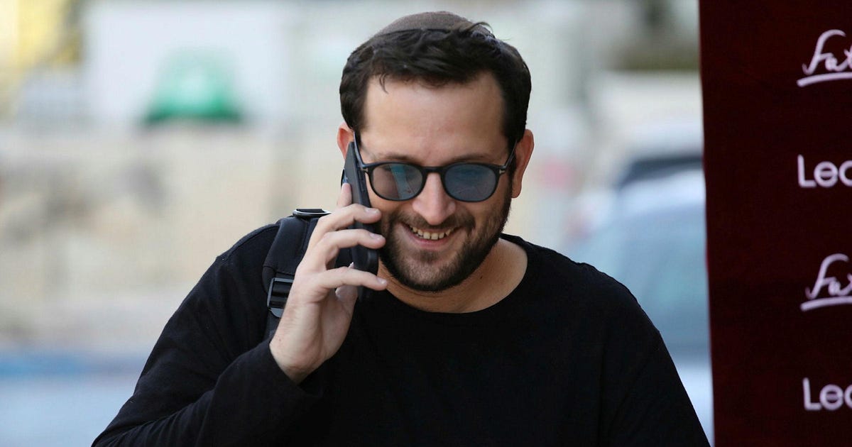 Report: Netanyahu Adviser Admitted in Interrogation He Worked for Qatar After October 7