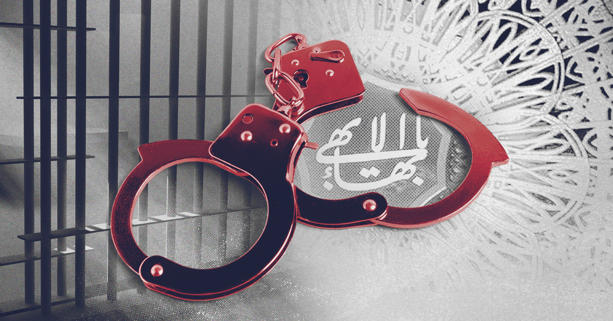 Iran raided, summoned and jailed Baha’is in Yazd 34 times in seven months