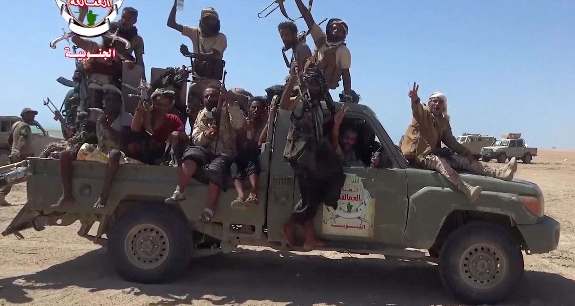 Iran war live: Yemen forces claim control over strategic Taiz mountain peak | Houthis News