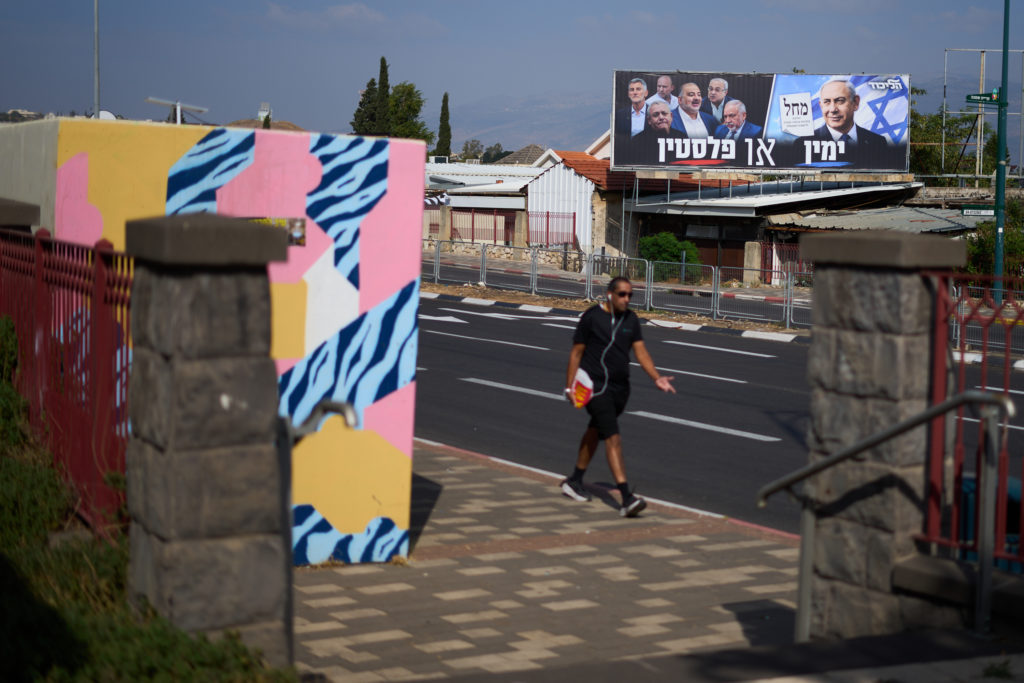 Israel Elections Netanyahu Stronghold