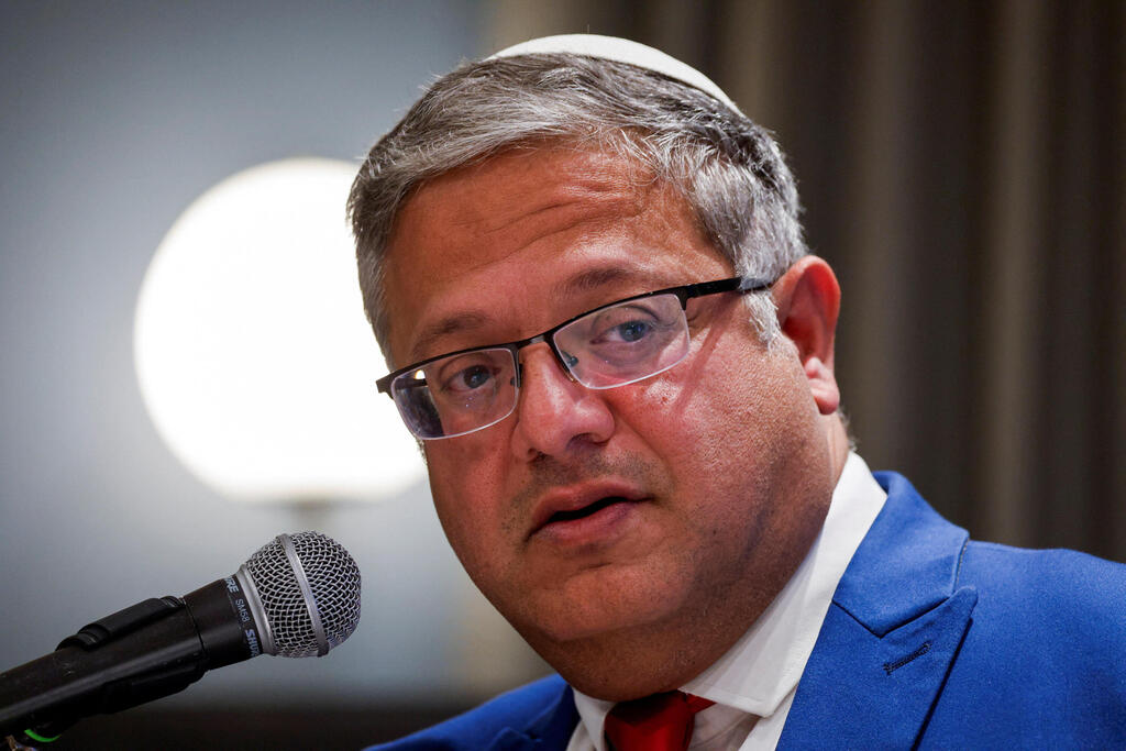 Itamar Ben Gvir (Photo: REUTERS/Amir Cohen) איתמר בן גביר