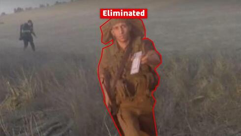 IDF kills Hamas Nukhba commander who infiltrated Re'im base during October 7 attack