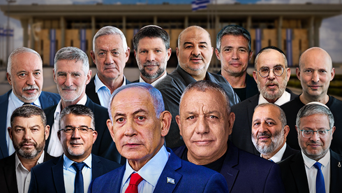Ben Gvir left with a dilemma as Israeli parties seal election deals: How the system w