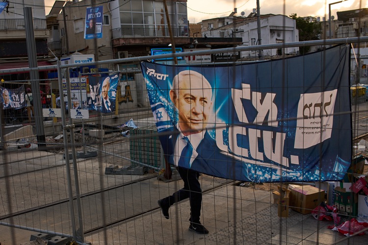 Thoughts from Israel Ahead of Its Elections | American Enterprise Institute