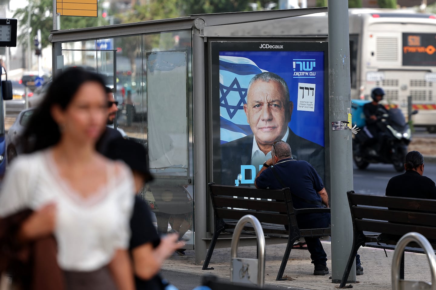 An election poster bearing a portrait of former military chief and leader of the centrist Yashar party, Gadi Eisenkot, with a message in Hebrew reading "Choosing the righteous way" in Ramat Gan.