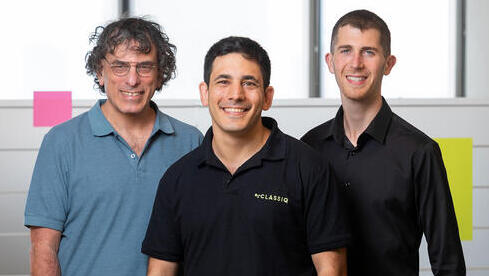 Intel to acquire Israeli quantum startup Classiq for $2.3 billion